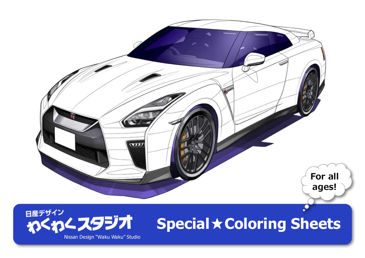 Nissan Car Coloring Pages / Cars Coloring Pages 100 Free Coloring Pages